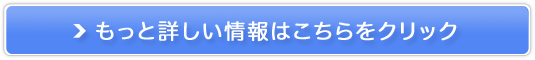 }S[X_CGbg̔TCg